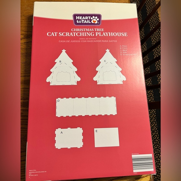 Cat scratching Playhouse Christmas Tree - Picture 9 of 10